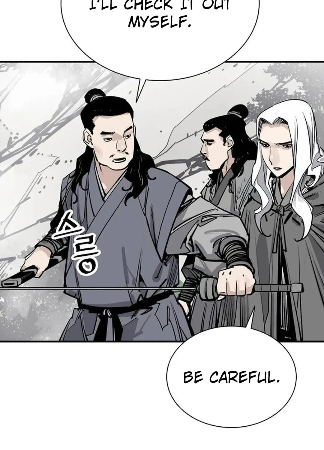 Death God Chapter 90 page 109 - 