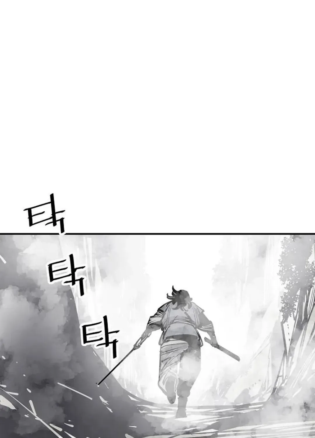 Death God Chapter 90 page 110 - 