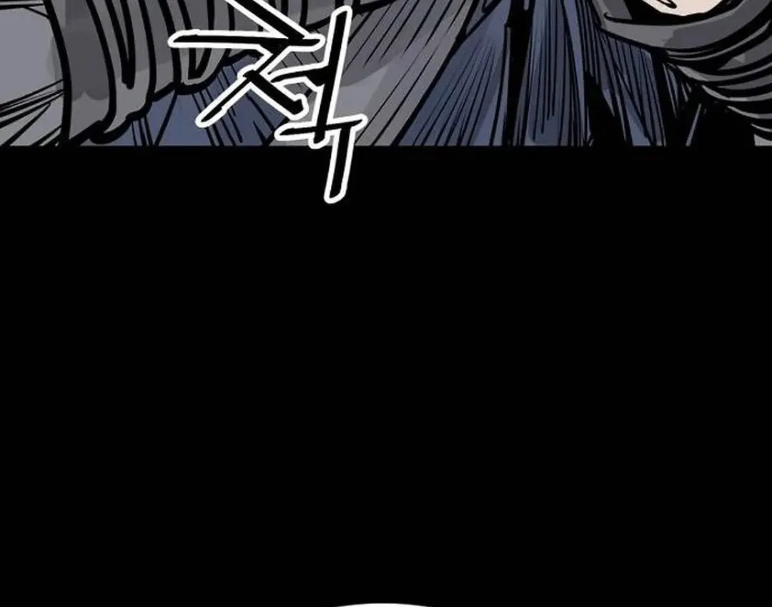 Death God Chapter 90 page 12 - 