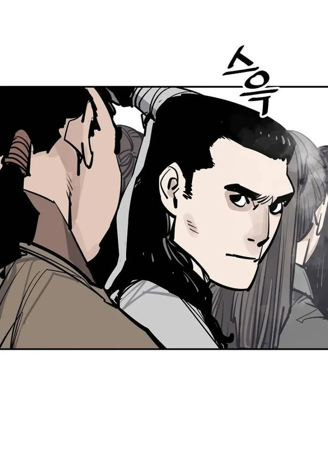 Death God Chapter 90 page 118 - 