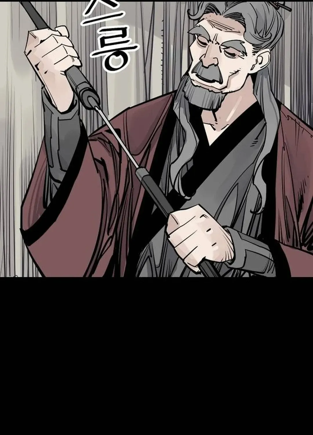 Death God Chapter 90 page 49 - 