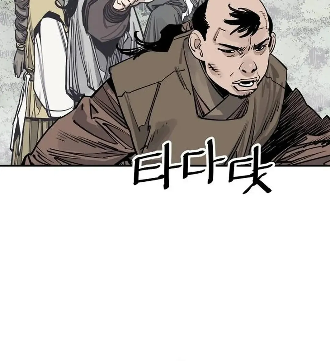 Death God Chapter 90 page 65 - 