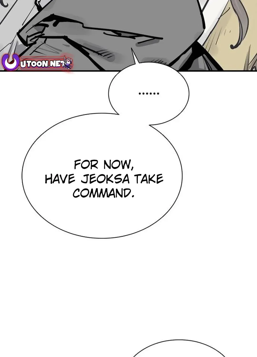 Death God Chapter 90 page 81 - 