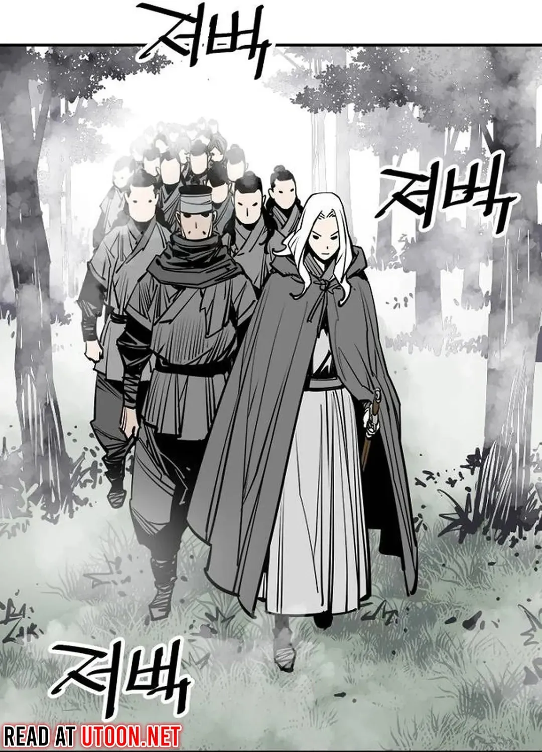 Death God Chapter 90 page 86 - 