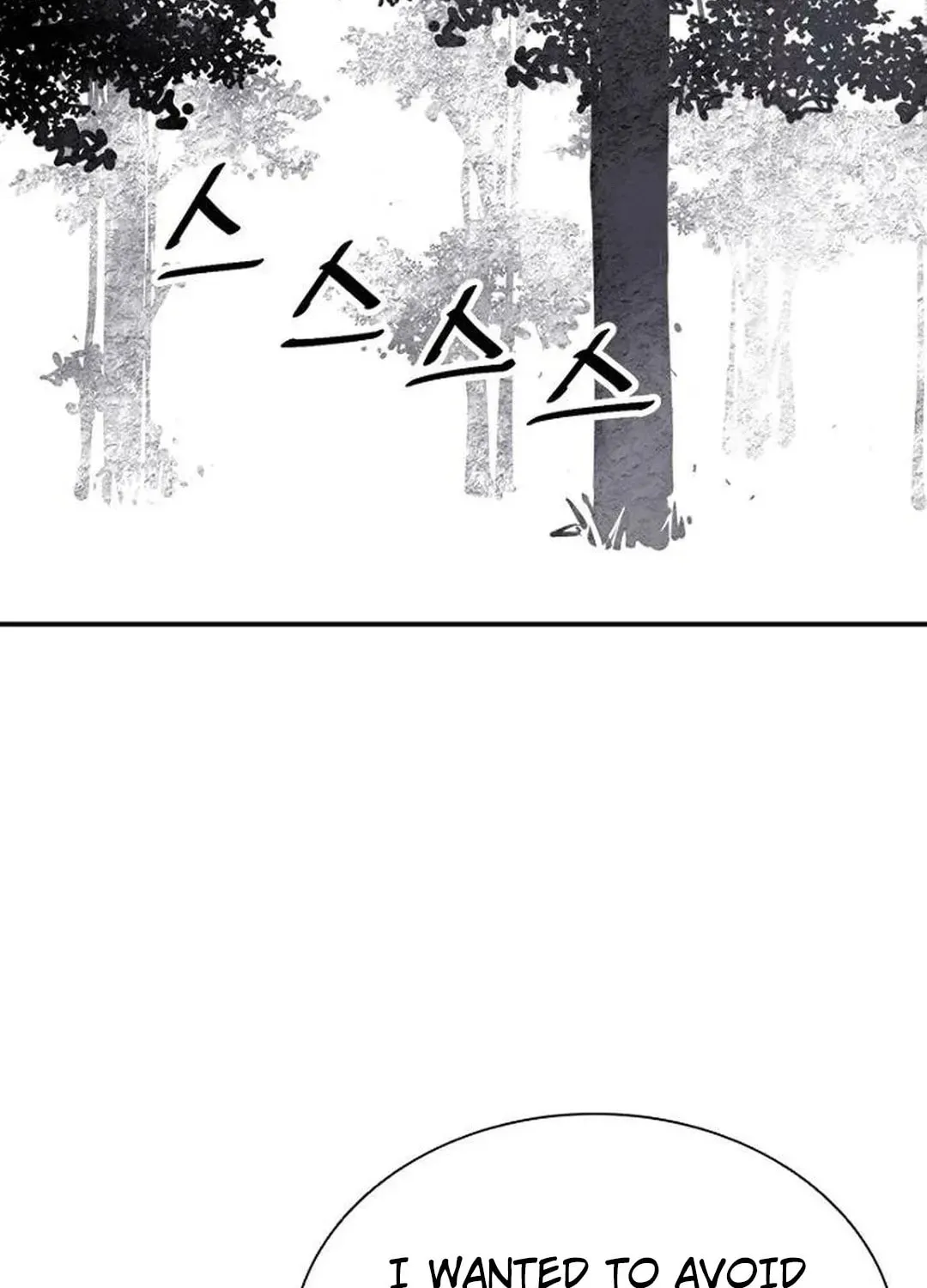 Death God Chapter 91 page 118 - 