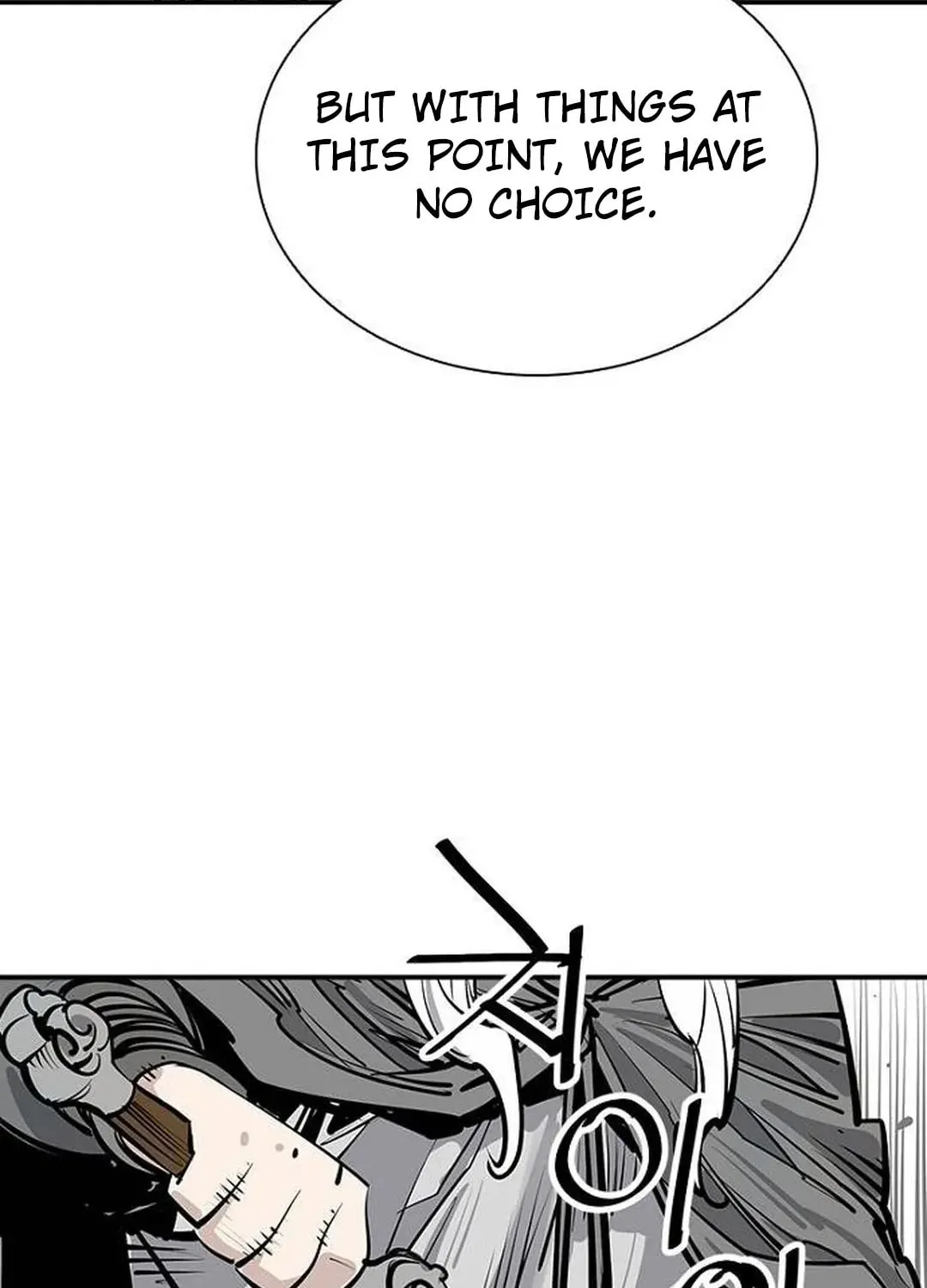 Death God Chapter 91 page 120 - 