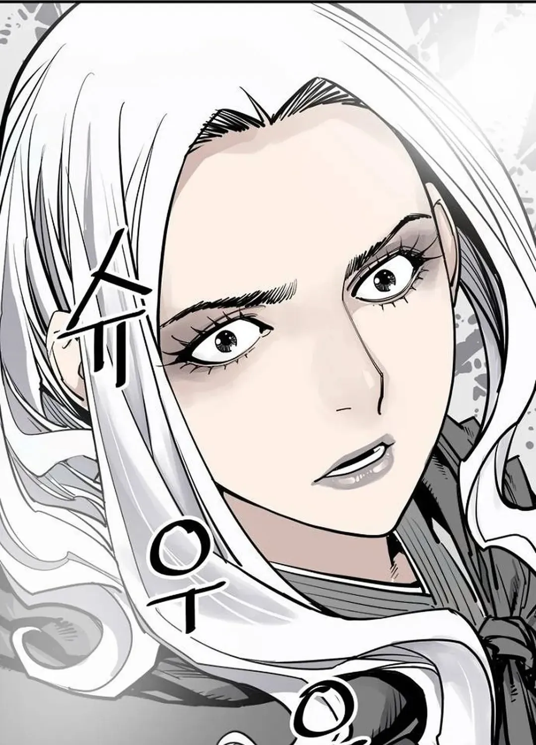 Death God Chapter 91 page 15 - 