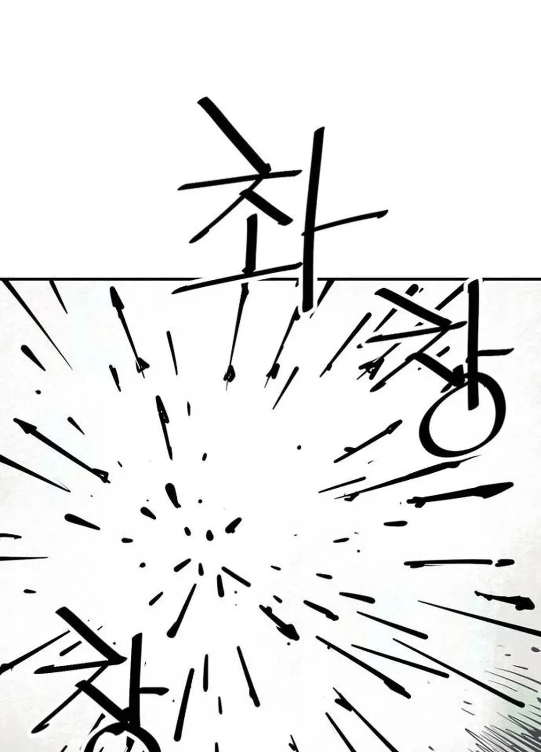 Death God Chapter 91 page 29 - 