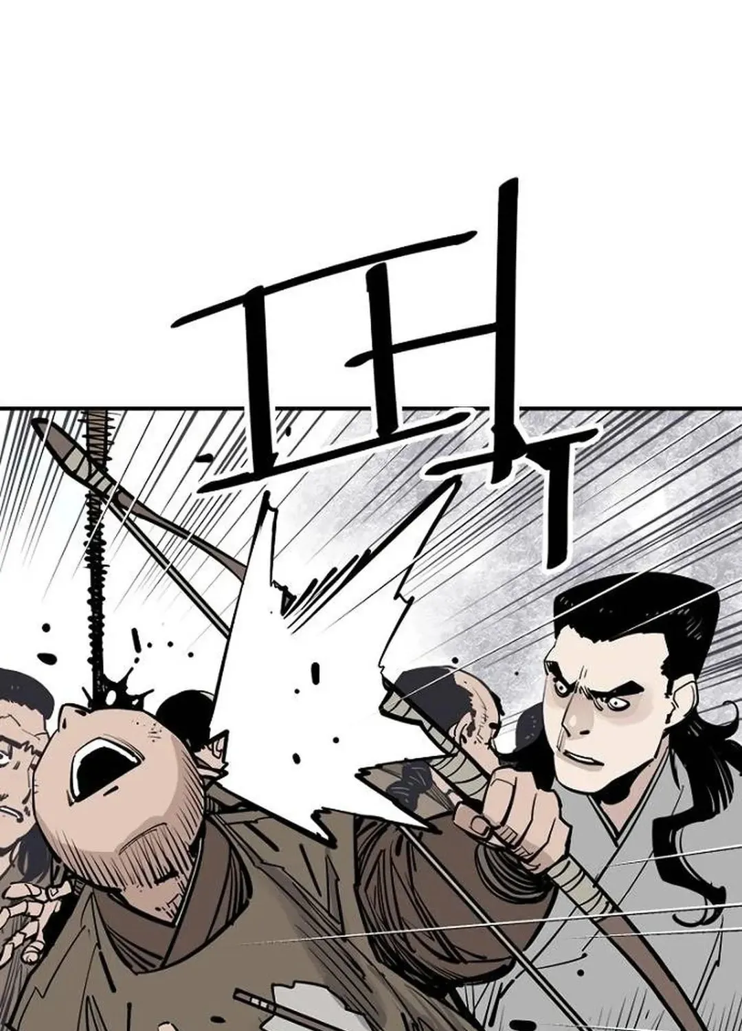 Death God Chapter 91 page 42 - 