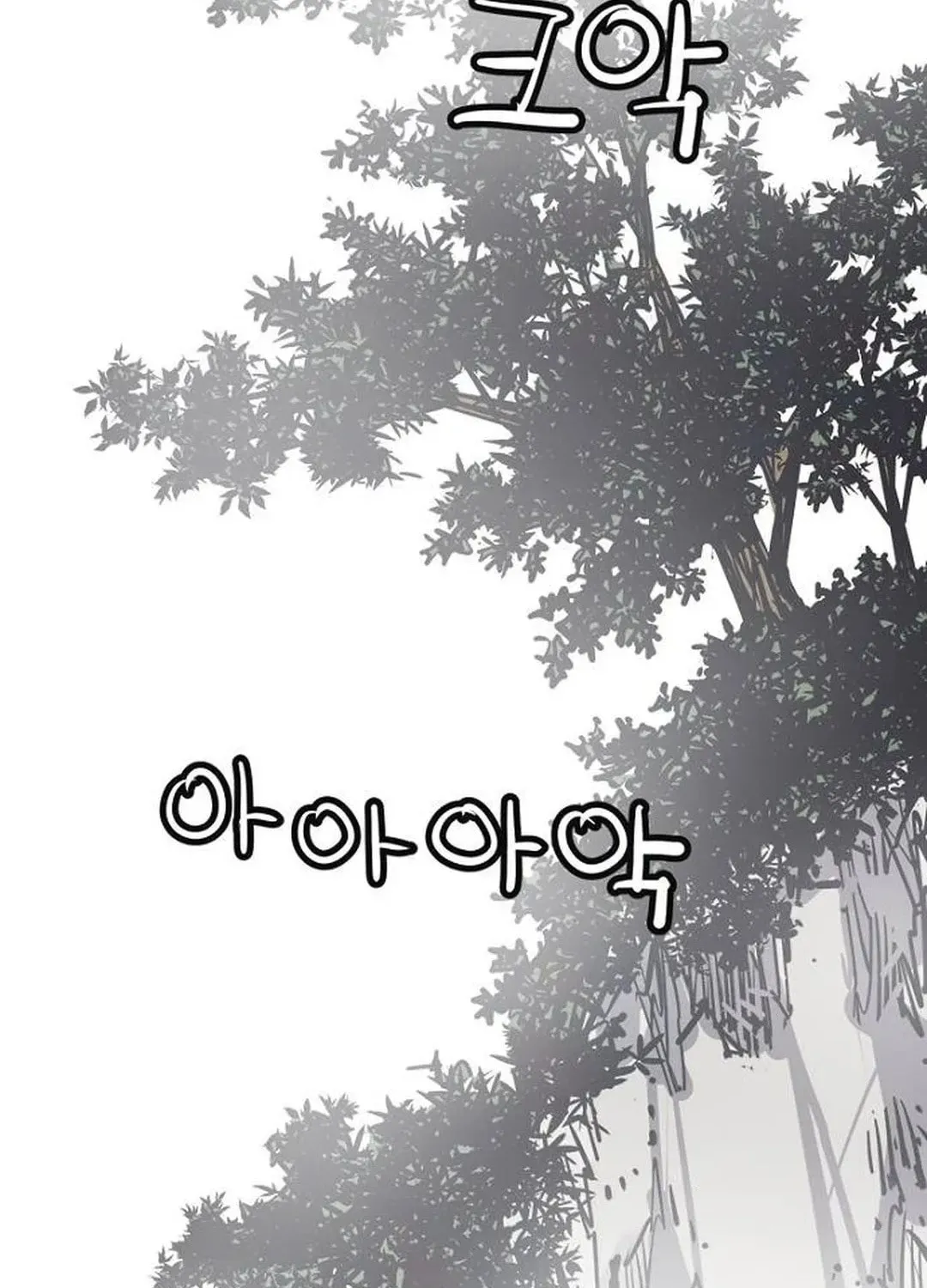 Death God Chapter 91 page 52 - 