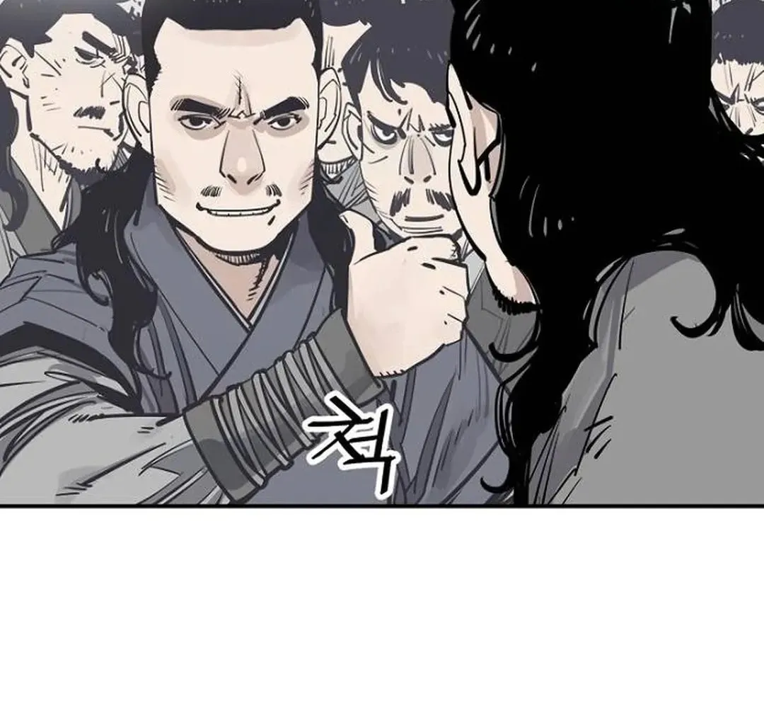 Death God Chapter 91 page 61 - 