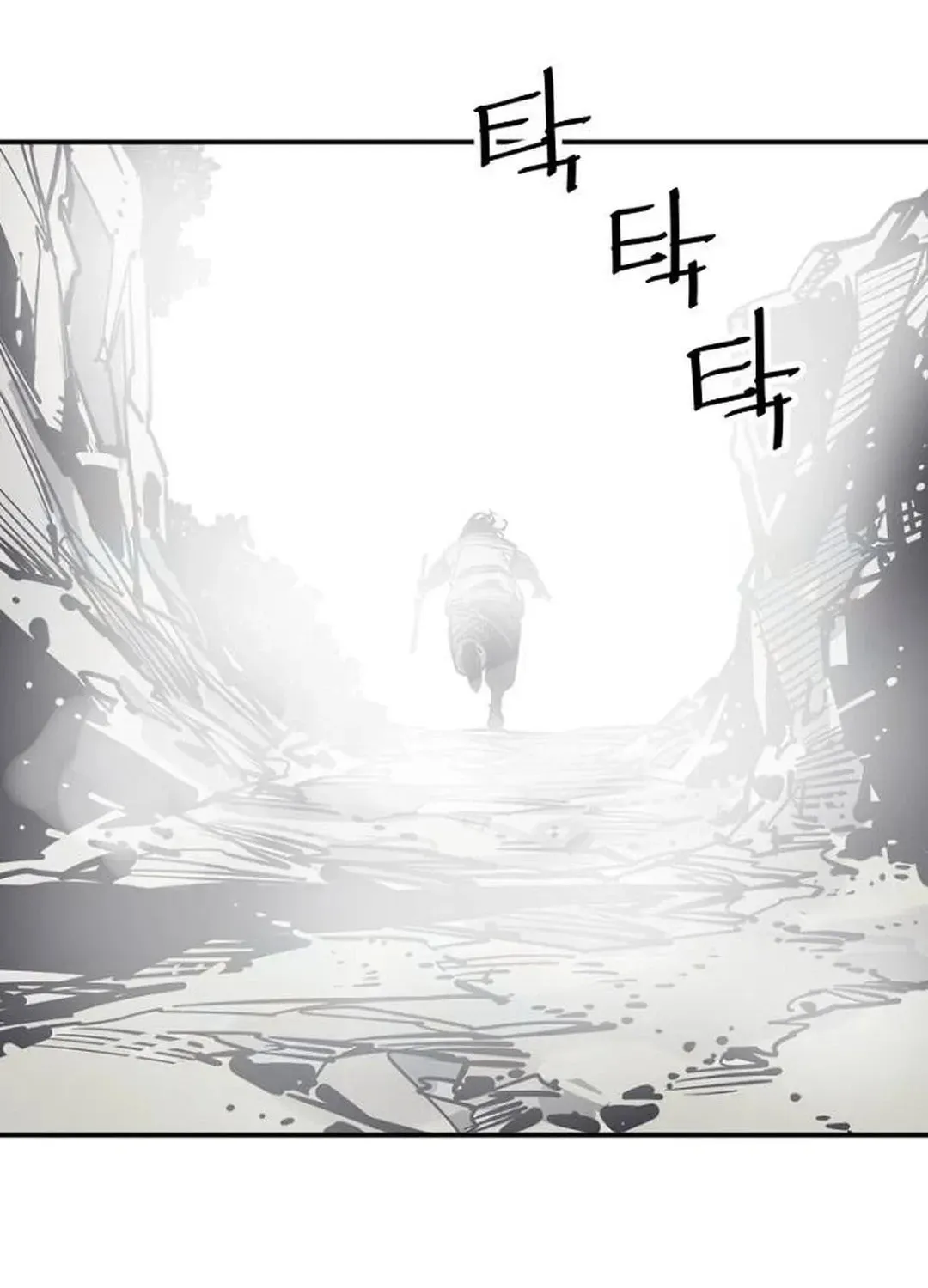 Death God Chapter 91 page 69 - 