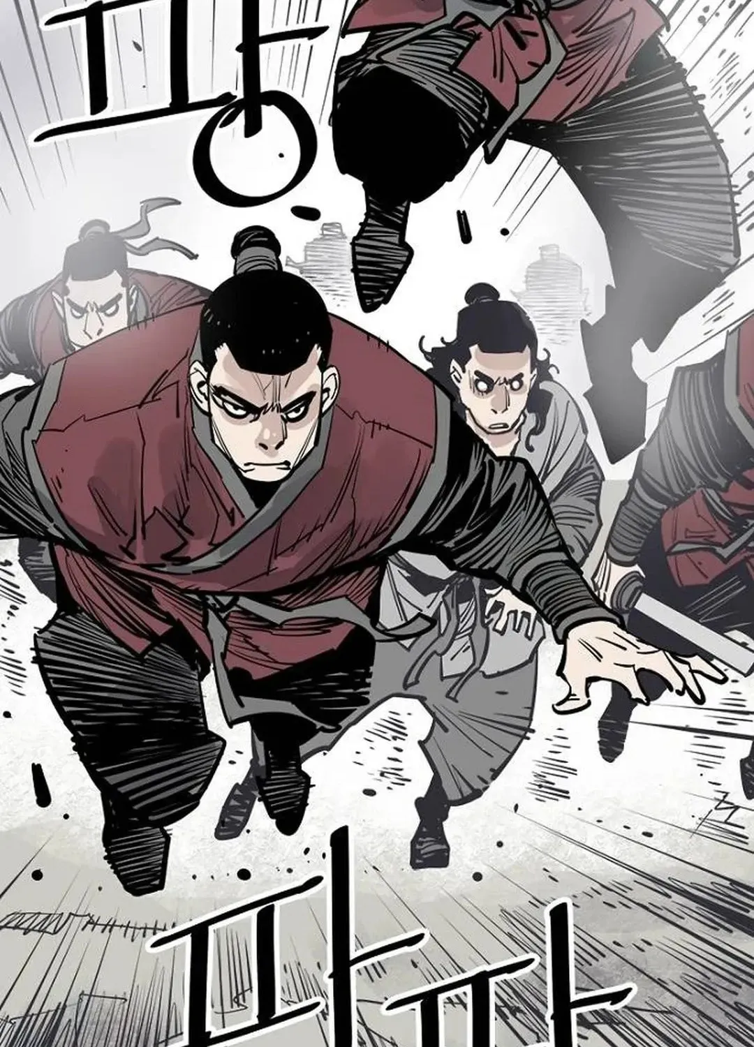 Death God Chapter 91 page 77 - 
