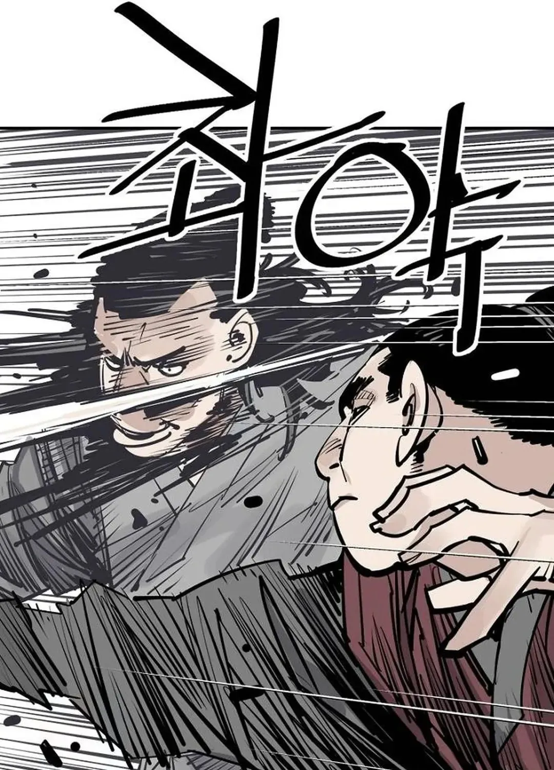Death God Chapter 91 page 82 - 
