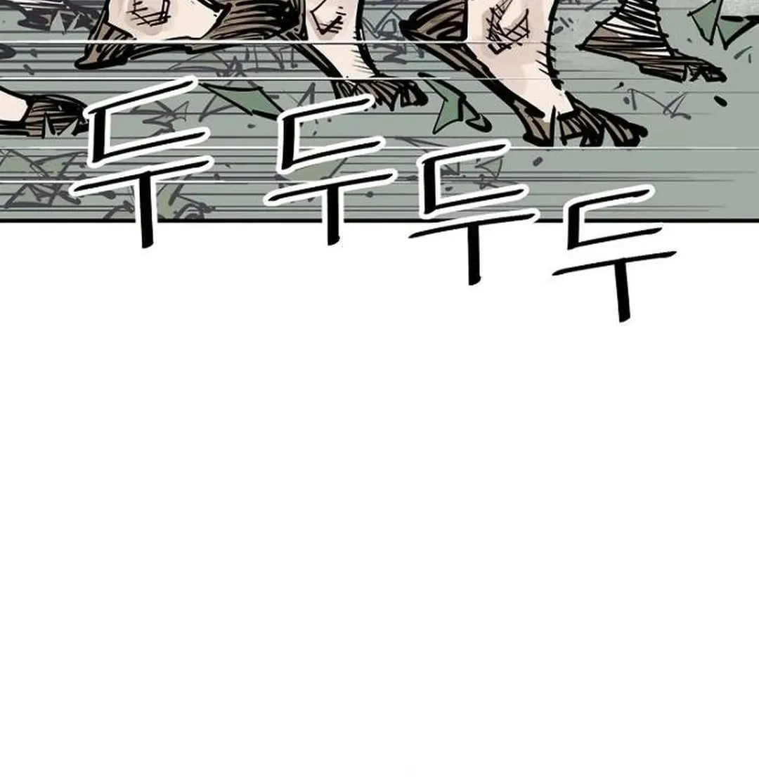 Death God Chapter 92 page 12 - 