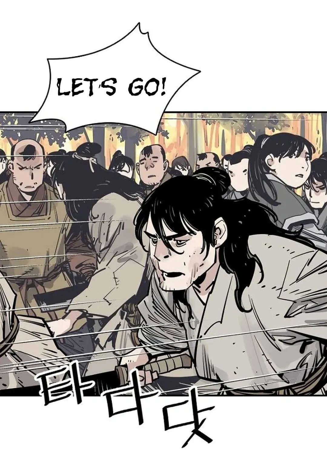 Death God Chapter 92 page 118 - 