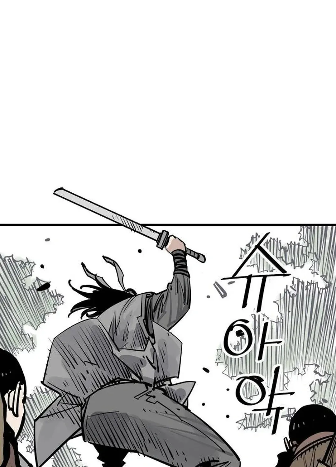 Death God Chapter 92 page 130 - 