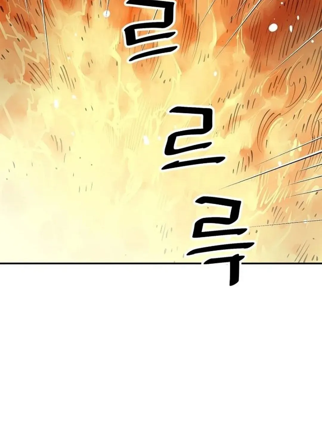 Death God Chapter 92 page 146 - 