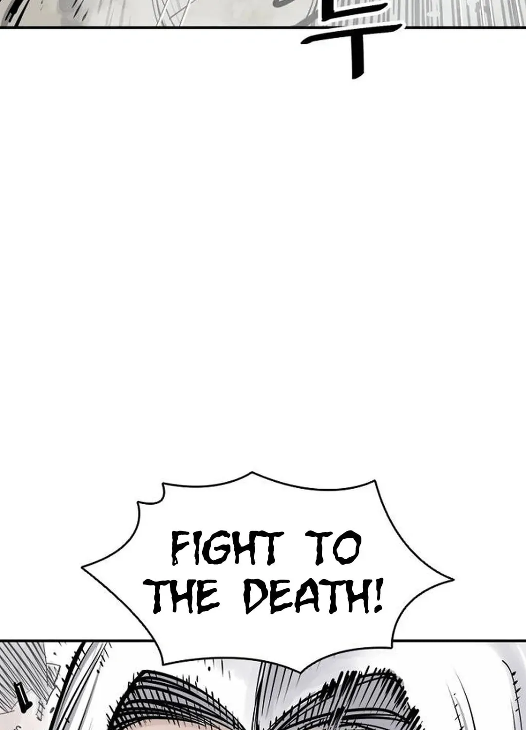 Death God Chapter 92 page 16 - 
