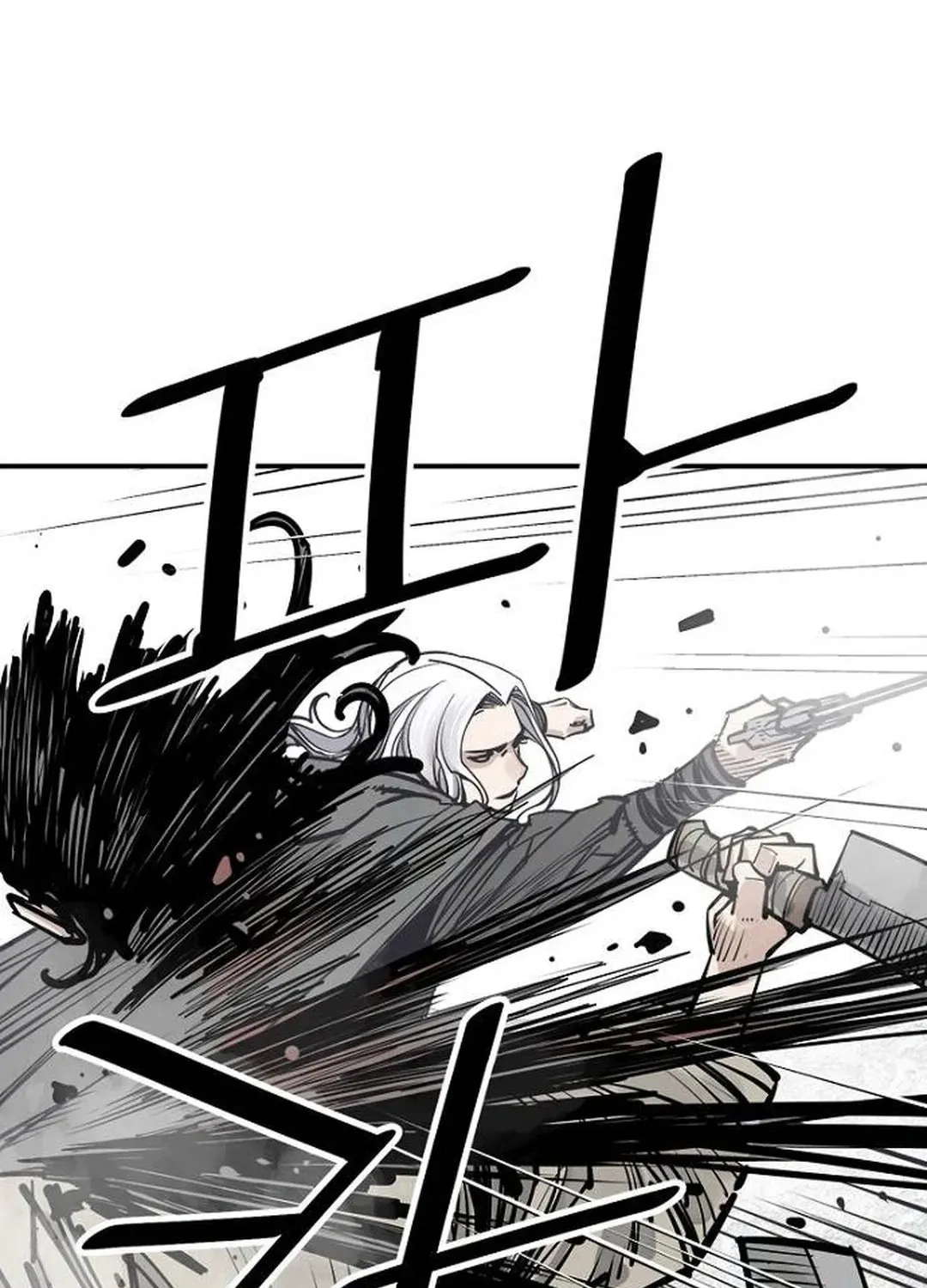 Death God Chapter 92 page 20 - 