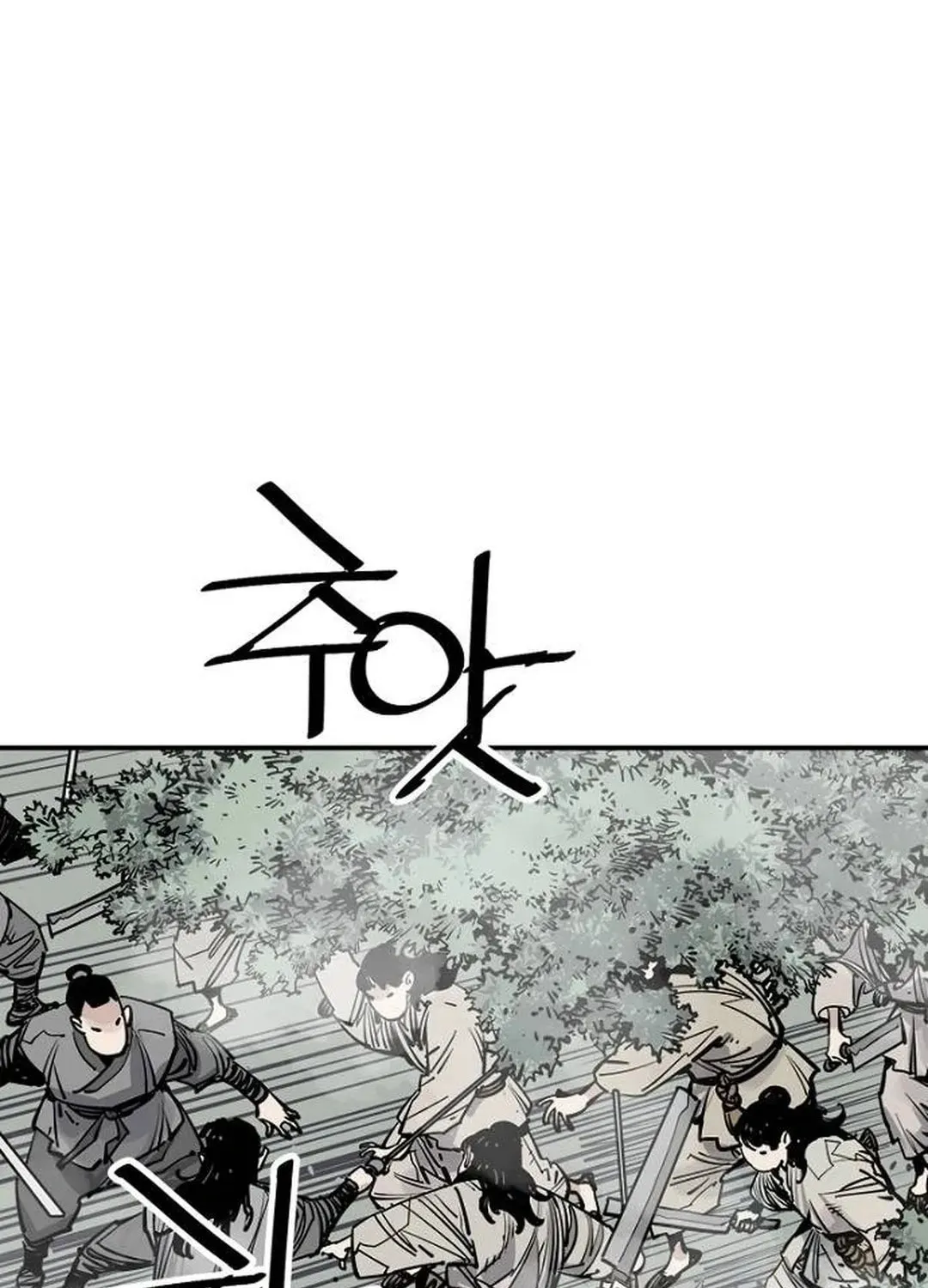 Death God Chapter 92 page 23 - 