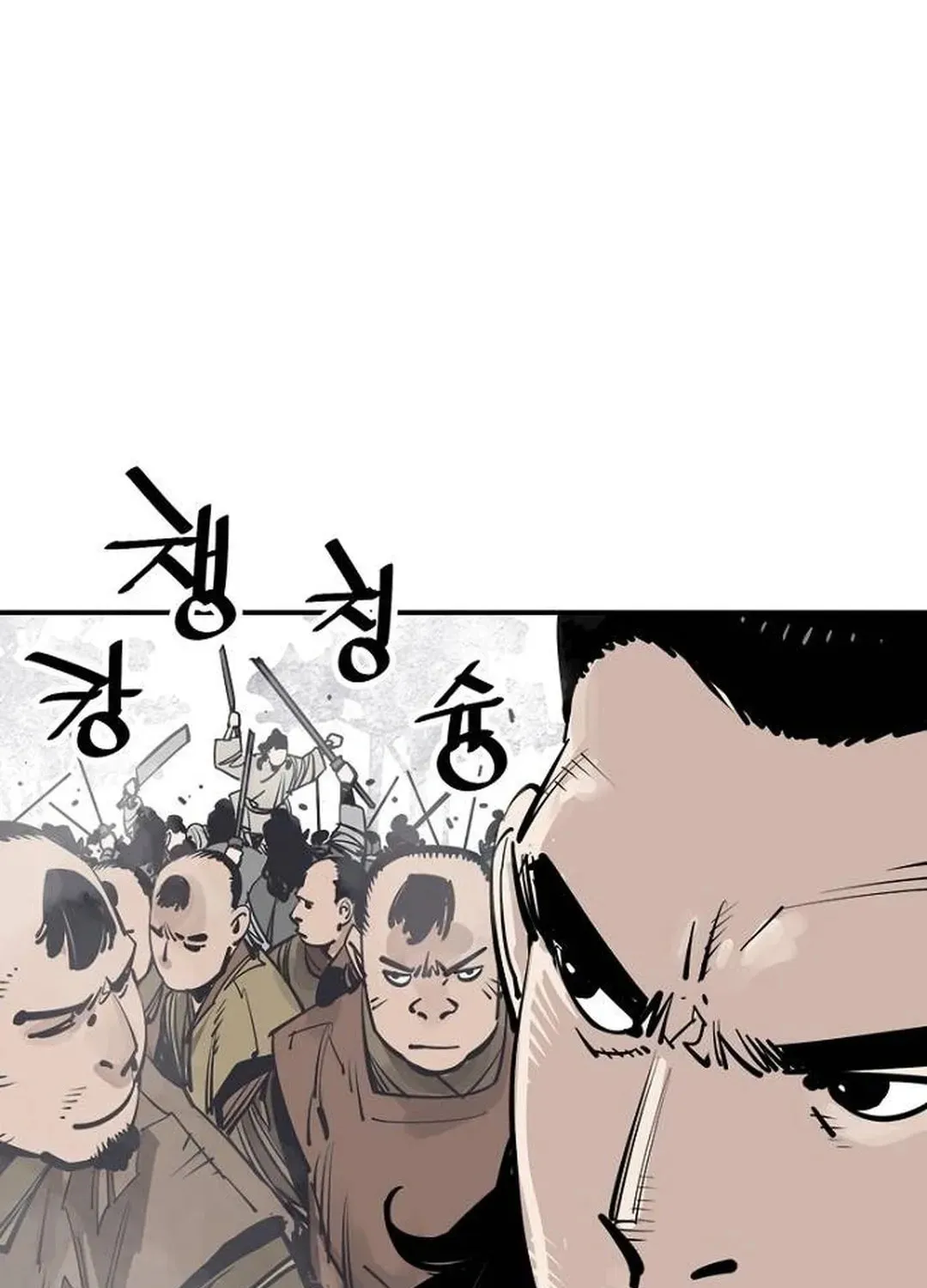 Death God Chapter 92 page 27 - 