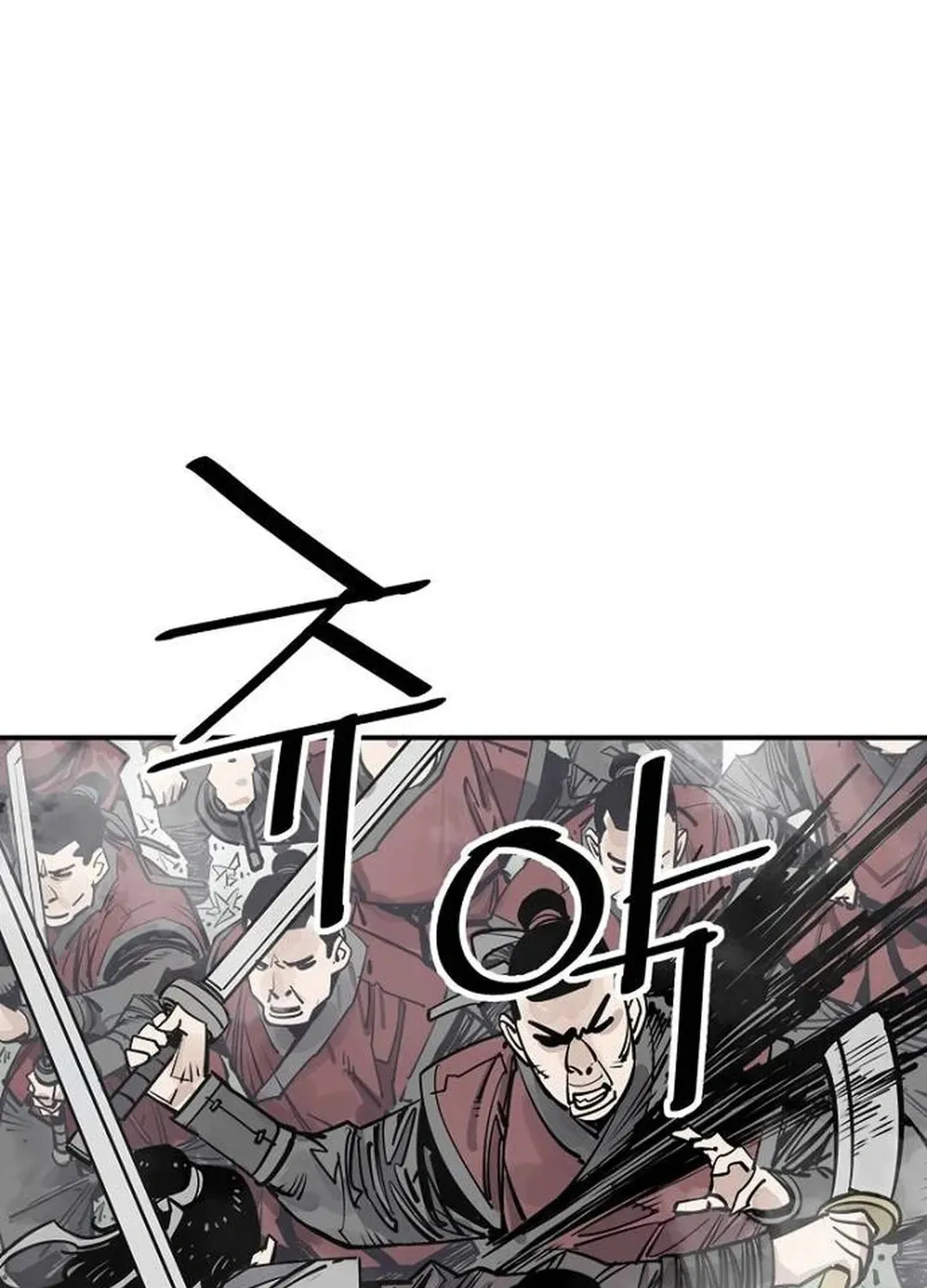 Death God Chapter 92 page 41 - 
