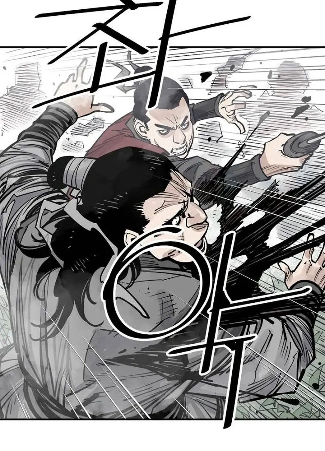 Death God Chapter 92 page 43 - 