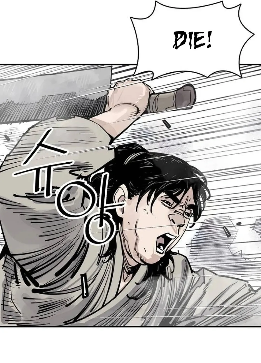 Death God Chapter 92 page 47 - 