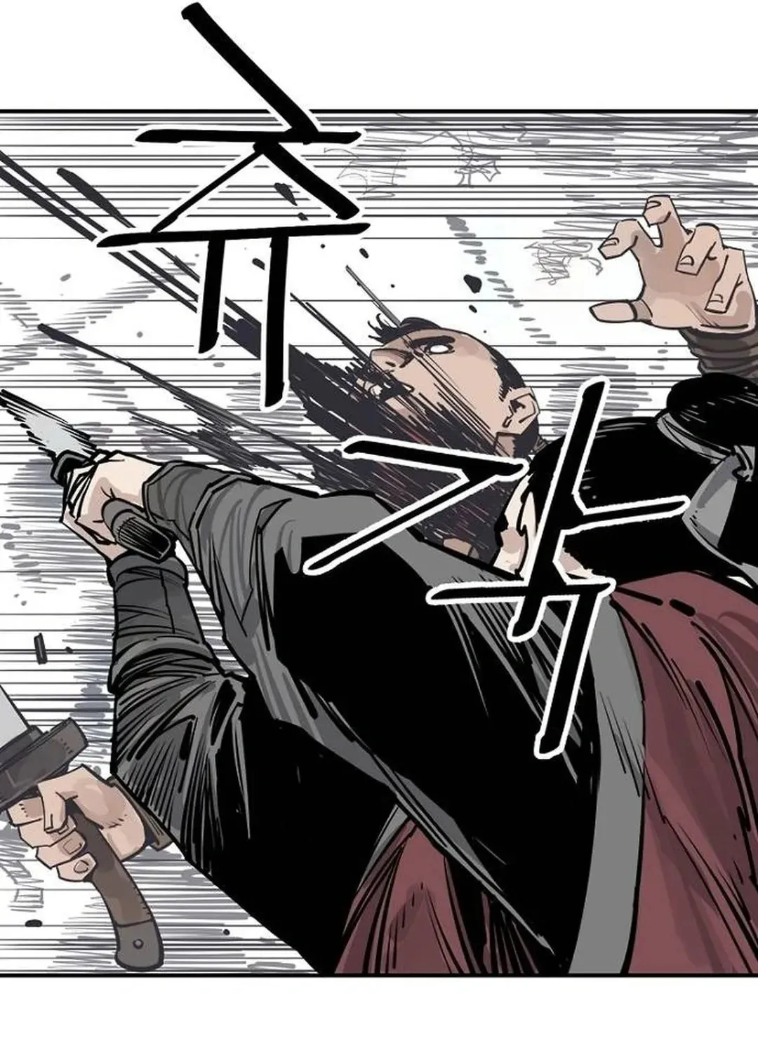 Death God Chapter 92 page 67 - 