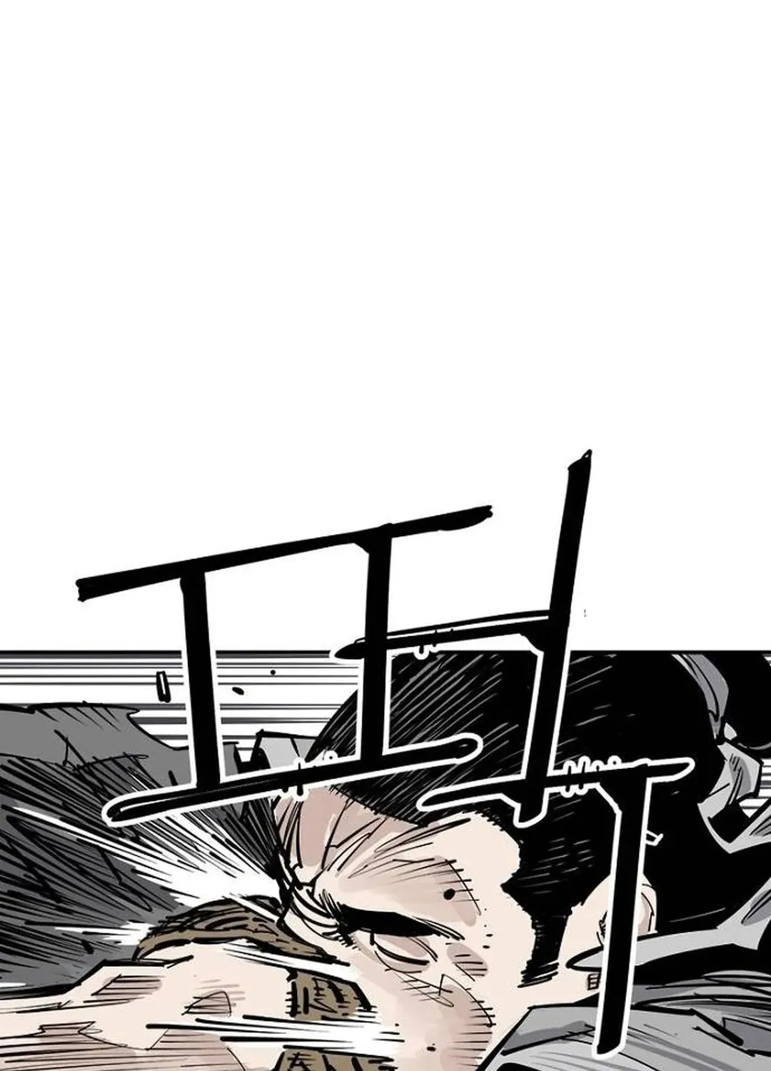 Death God Chapter 92 page 68 - 
