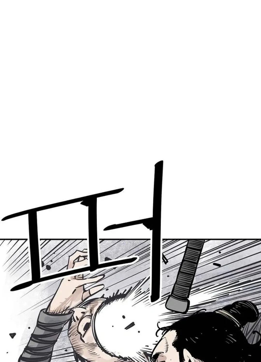 Death God Chapter 92 page 72 - 