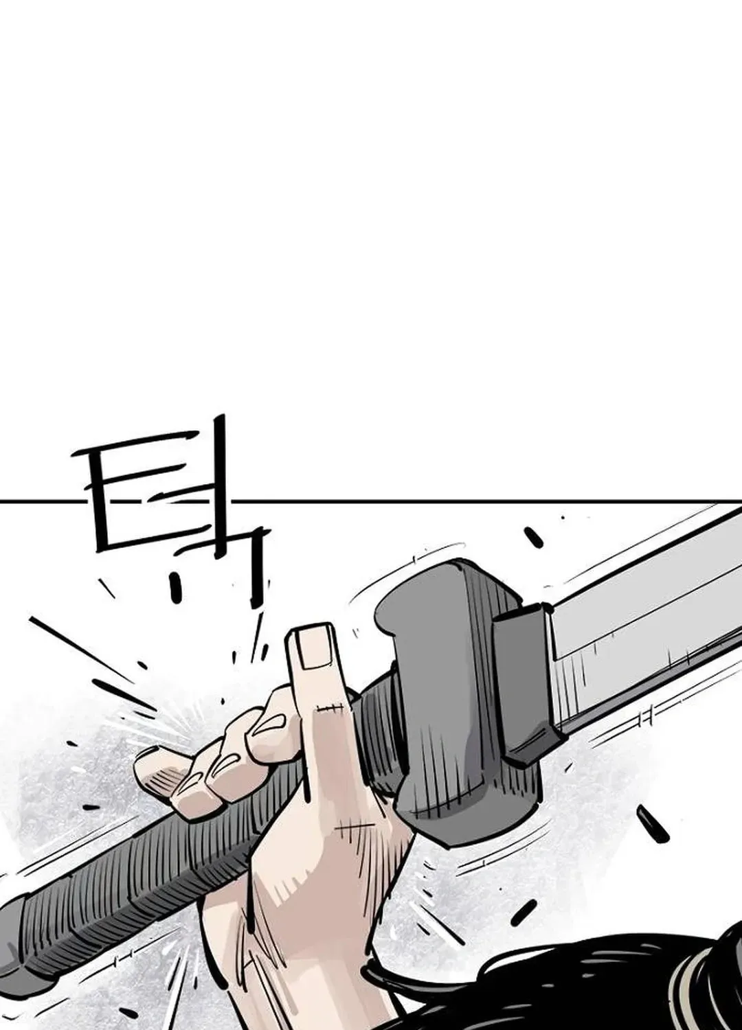 Death God Chapter 92 page 74 - 