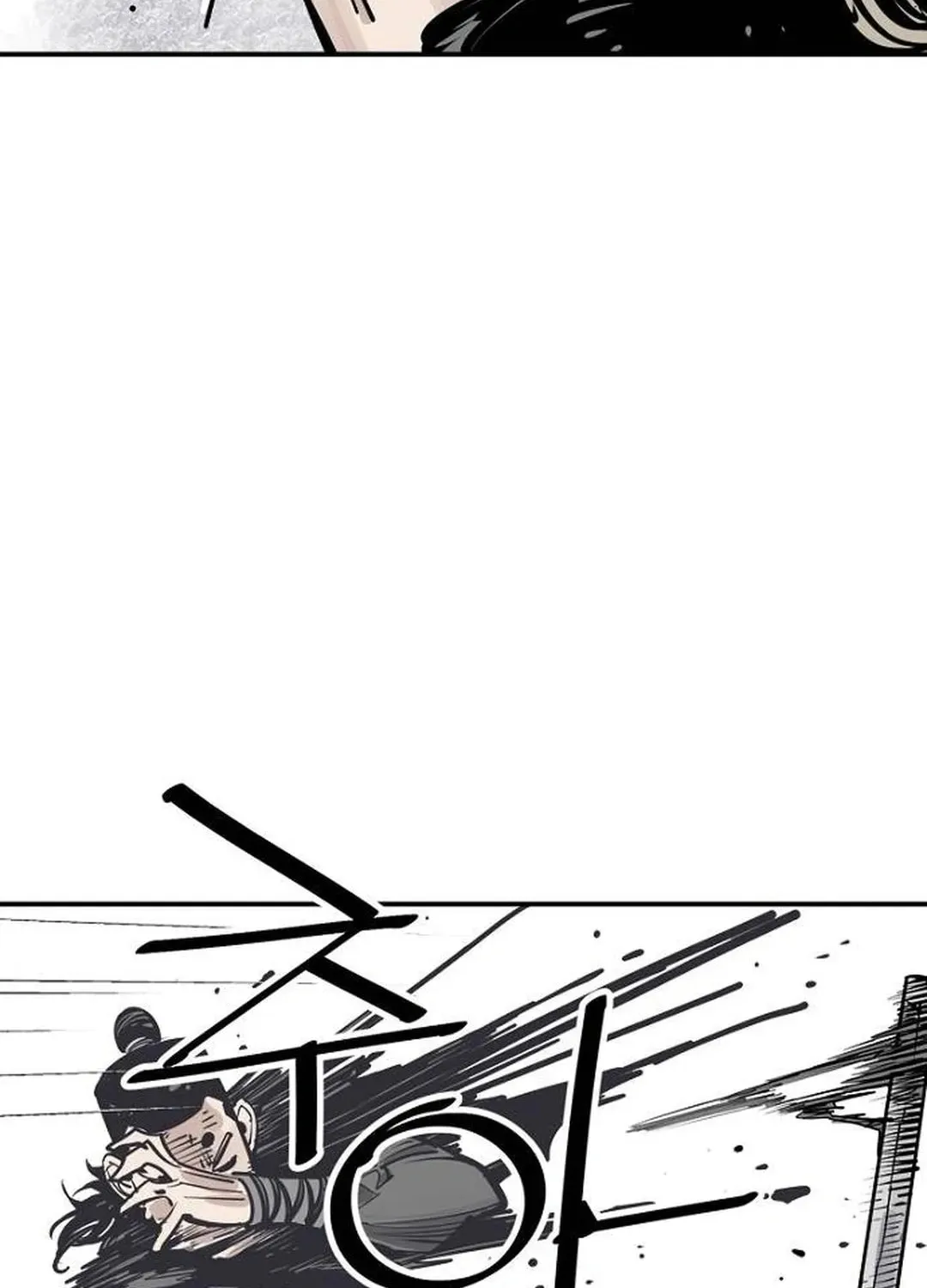 Death God Chapter 92 page 75 - 