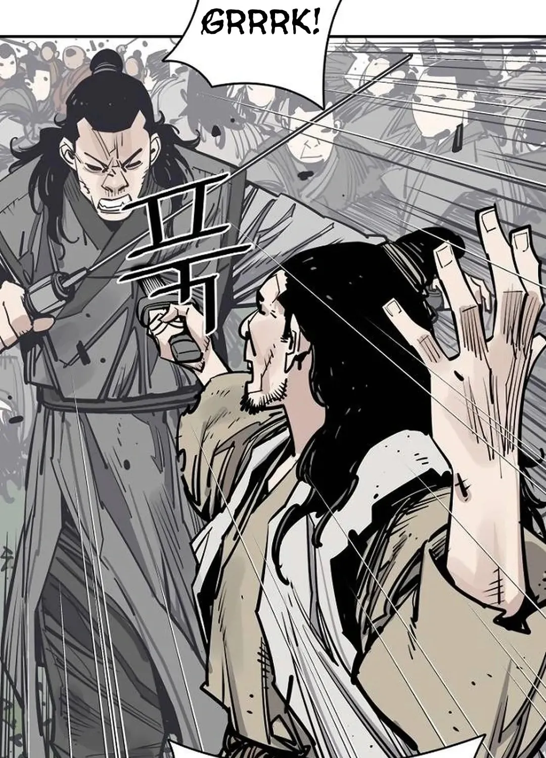 Death God Chapter 92 page 79 - 