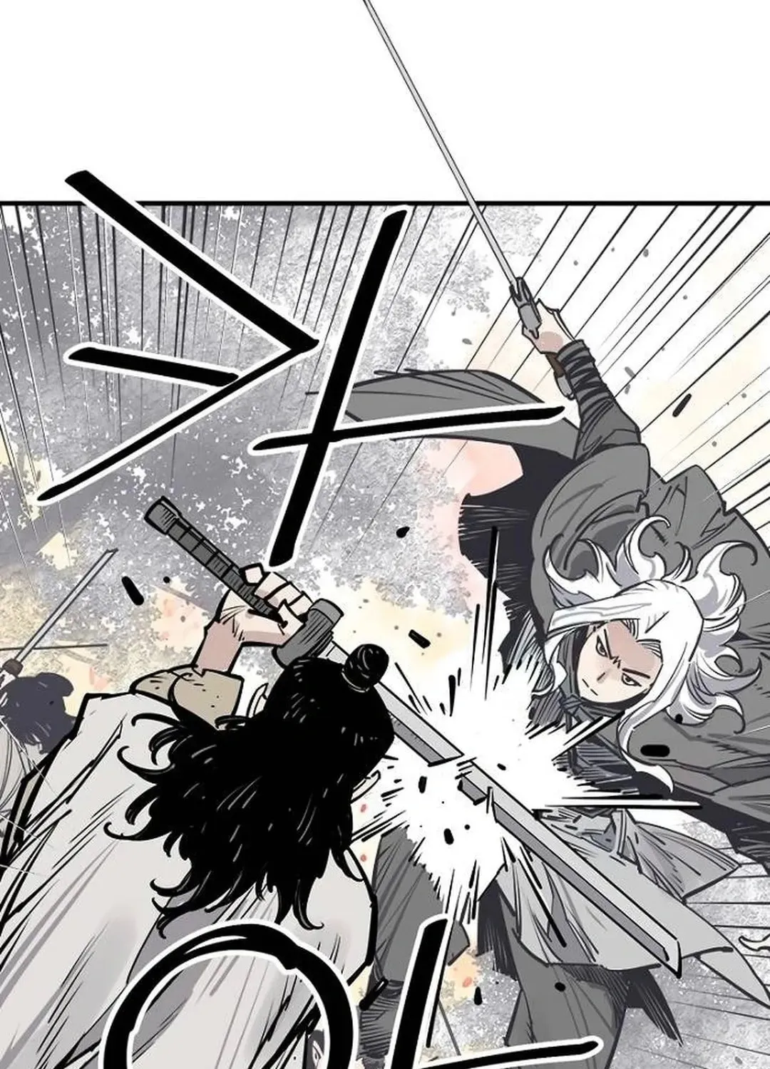 Death God Chapter 92 page 82 - 