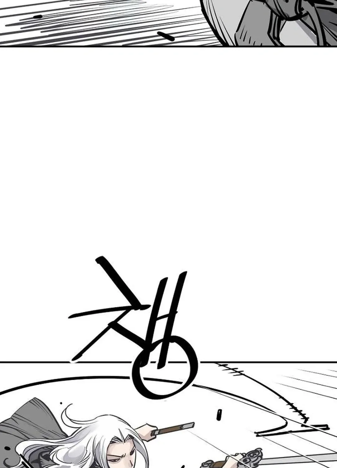 Death God Chapter 92 page 88 - 