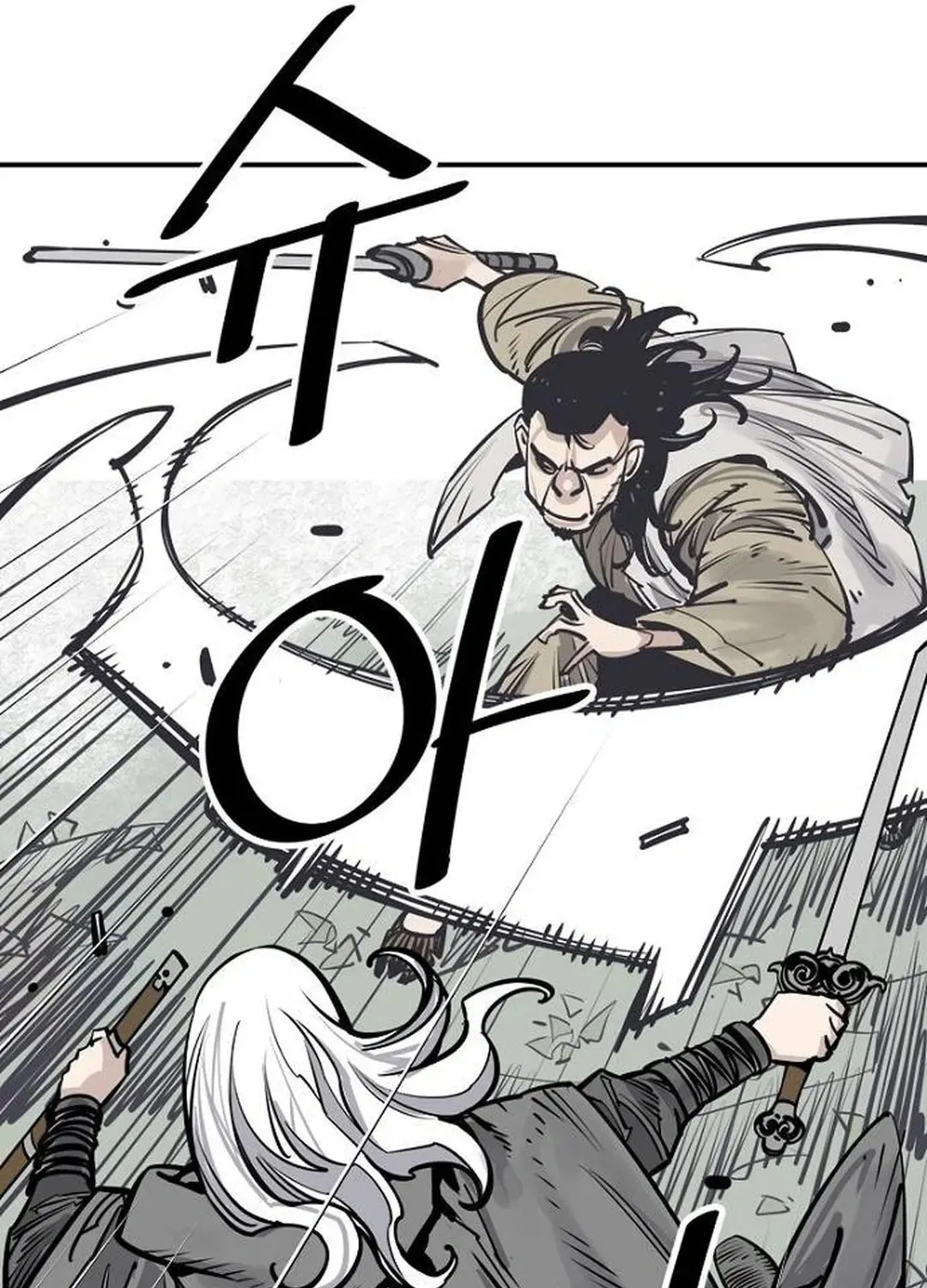 Death God Chapter 92 page 93 - 