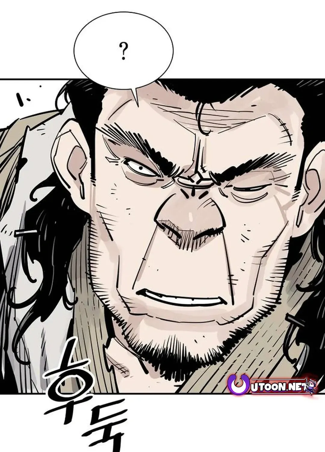 Death God Chapter 92 page 95 - 