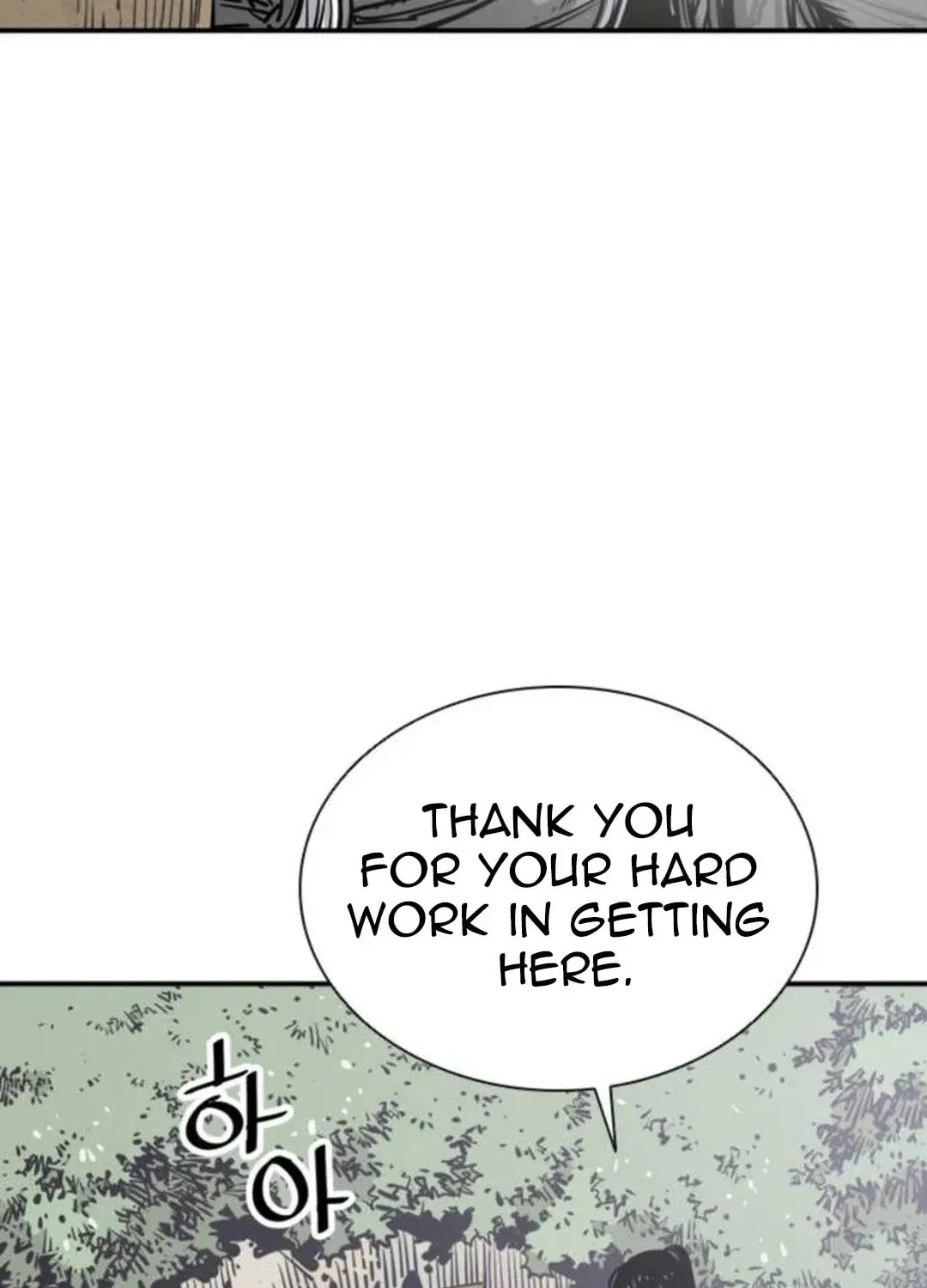 Death God Chapter 93 page 18 - 