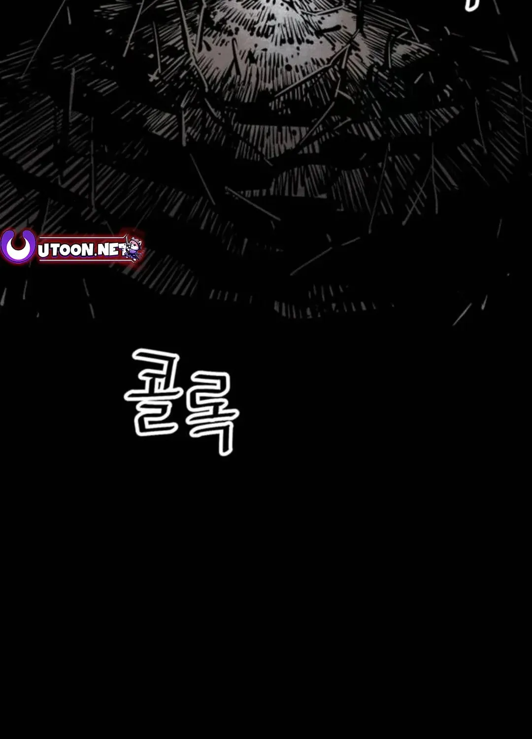 Death God Chapter 93 page 4 - 