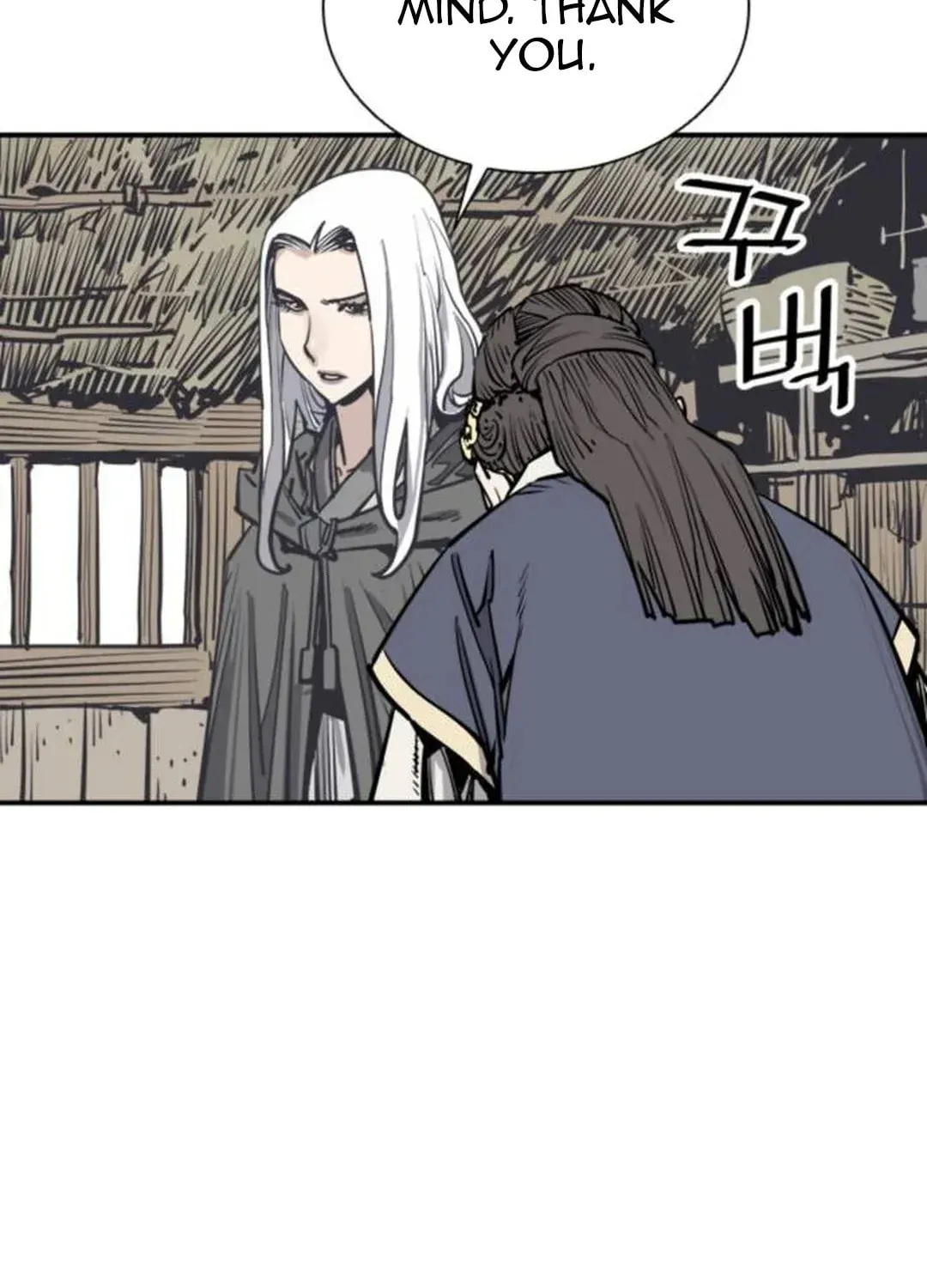 Death God Chapter 93 page 51 - 