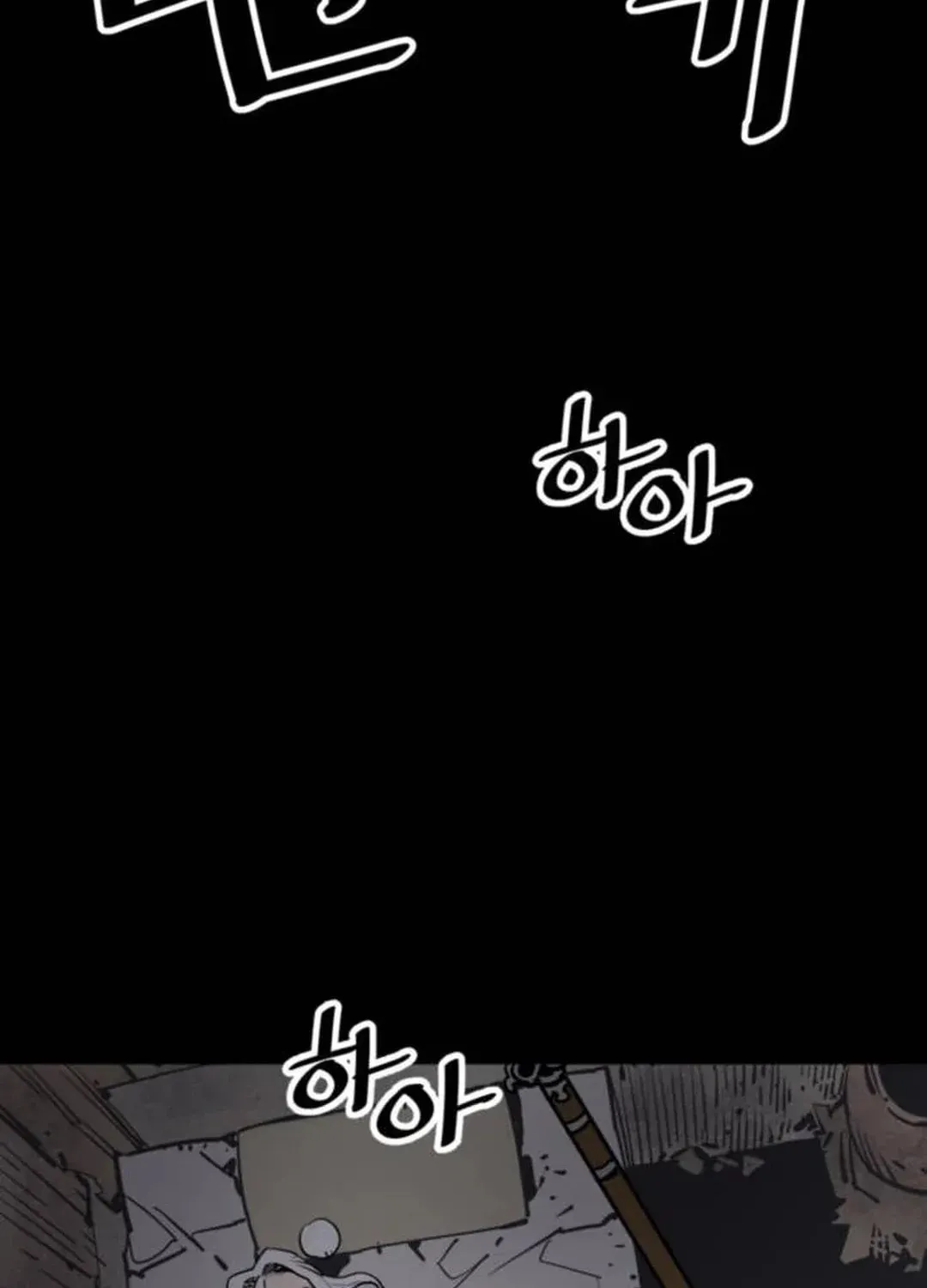 Death God Chapter 93 page 82 - 