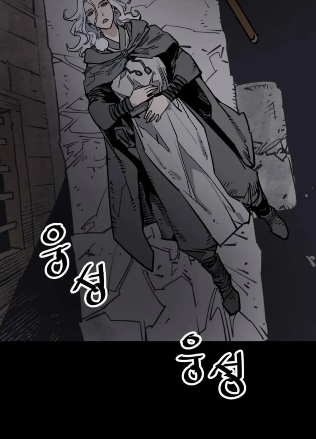 Death God Chapter 93 page 83 - 