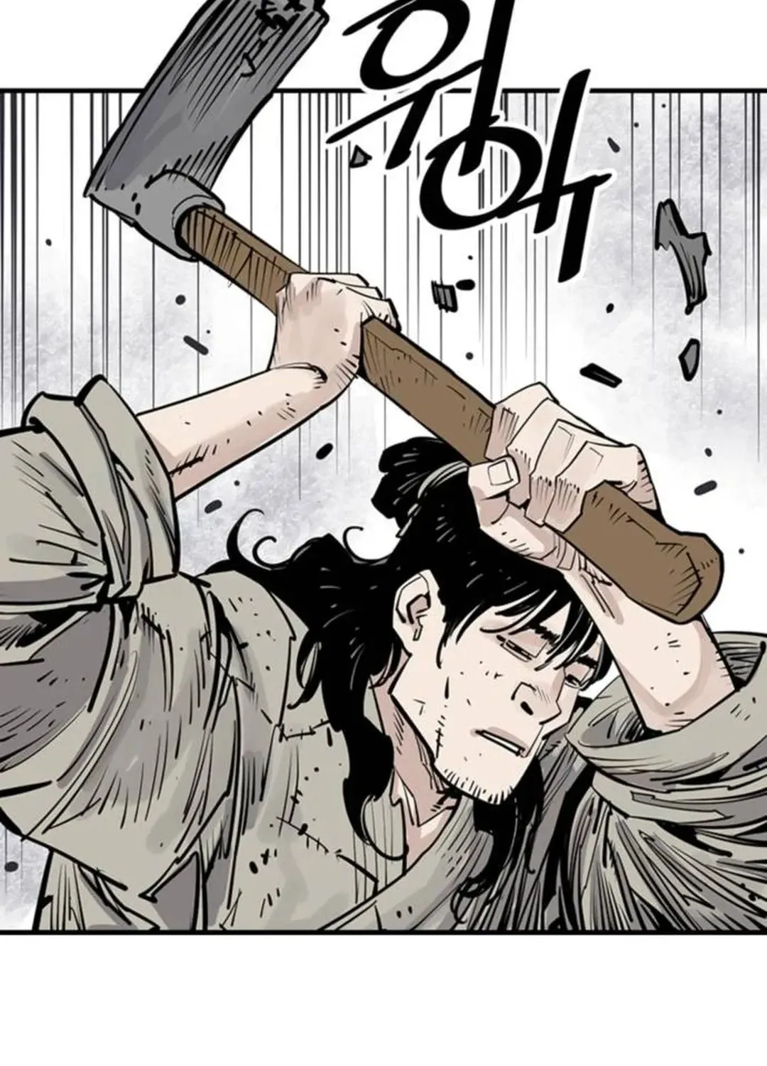 Death God Chapter 94 page 19 - 
