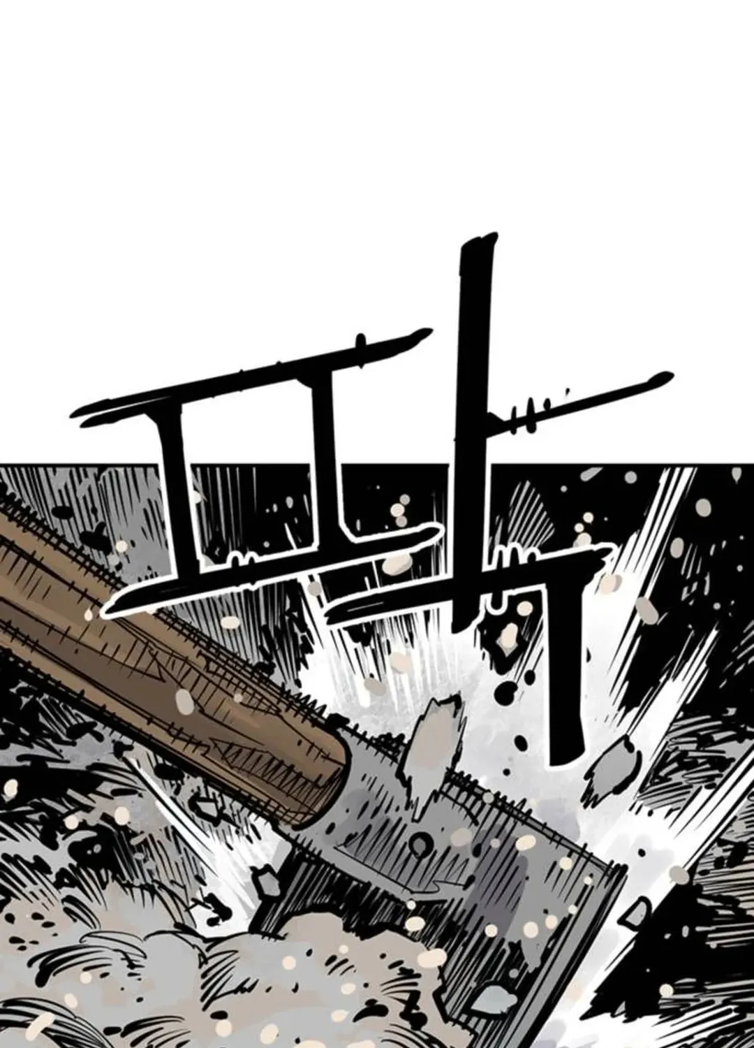 Death God Chapter 94 page 20 - 