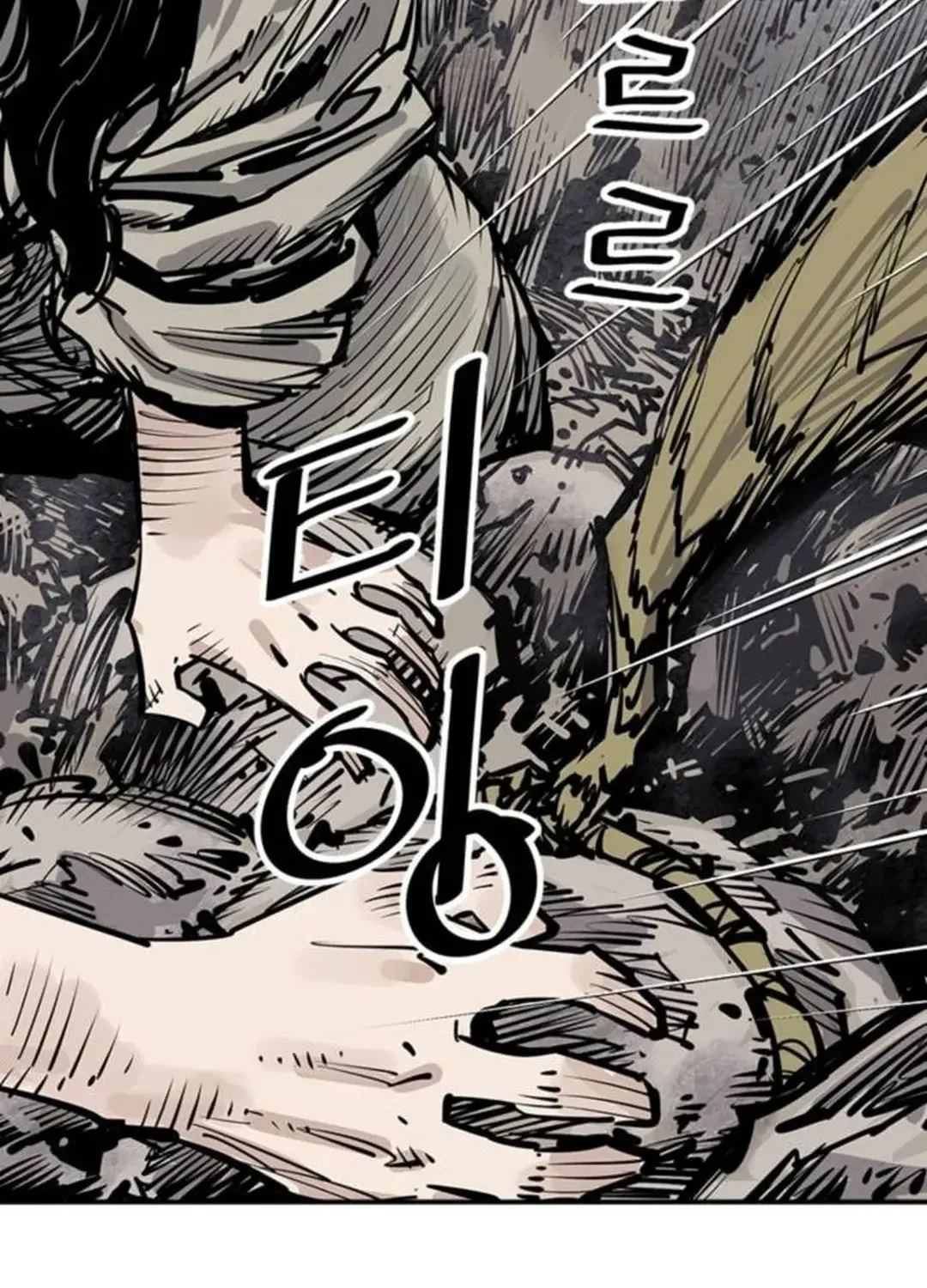 Death God Chapter 94 page 34 - 