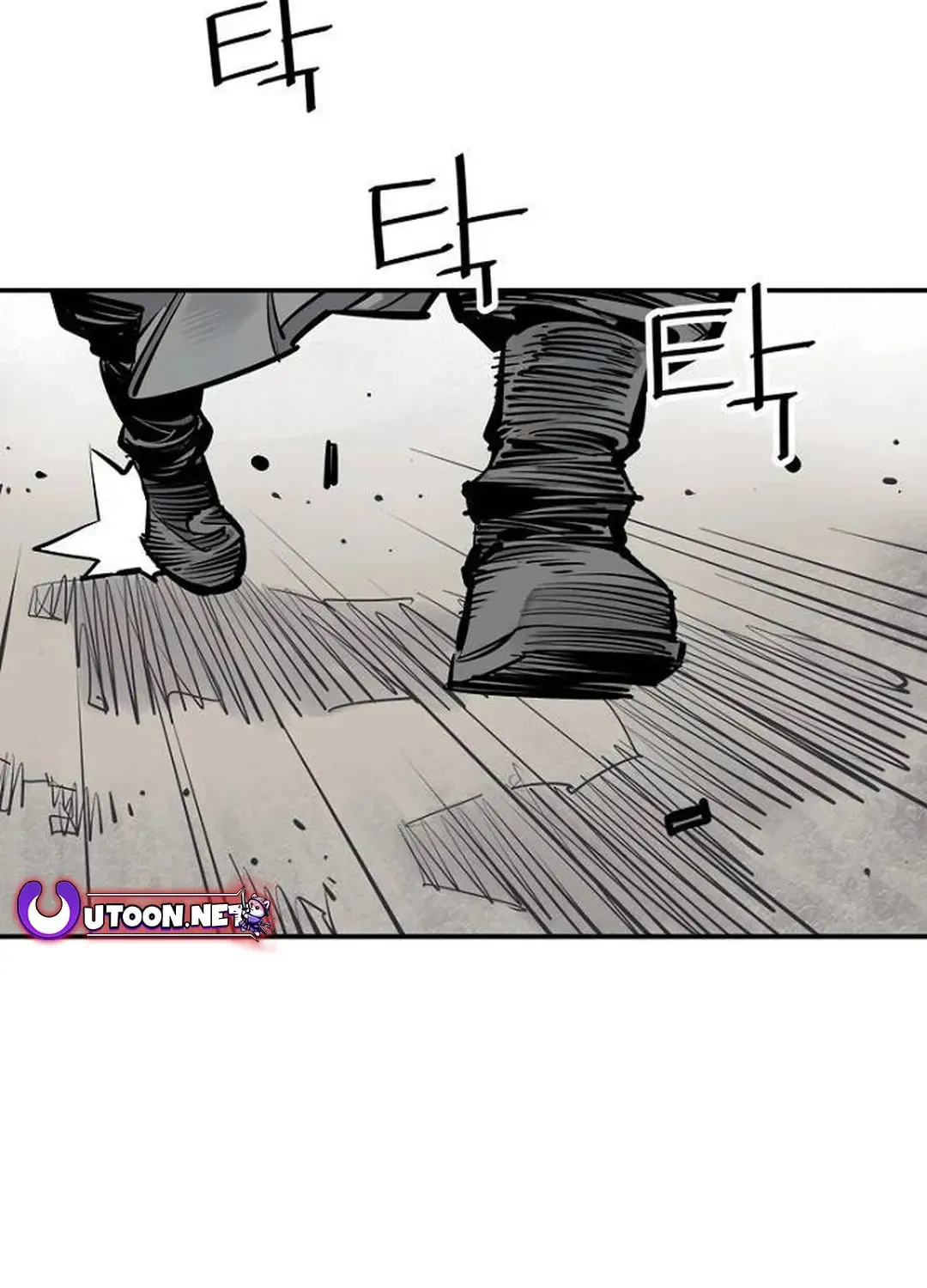 Death God Chapter 95 page 11 - 