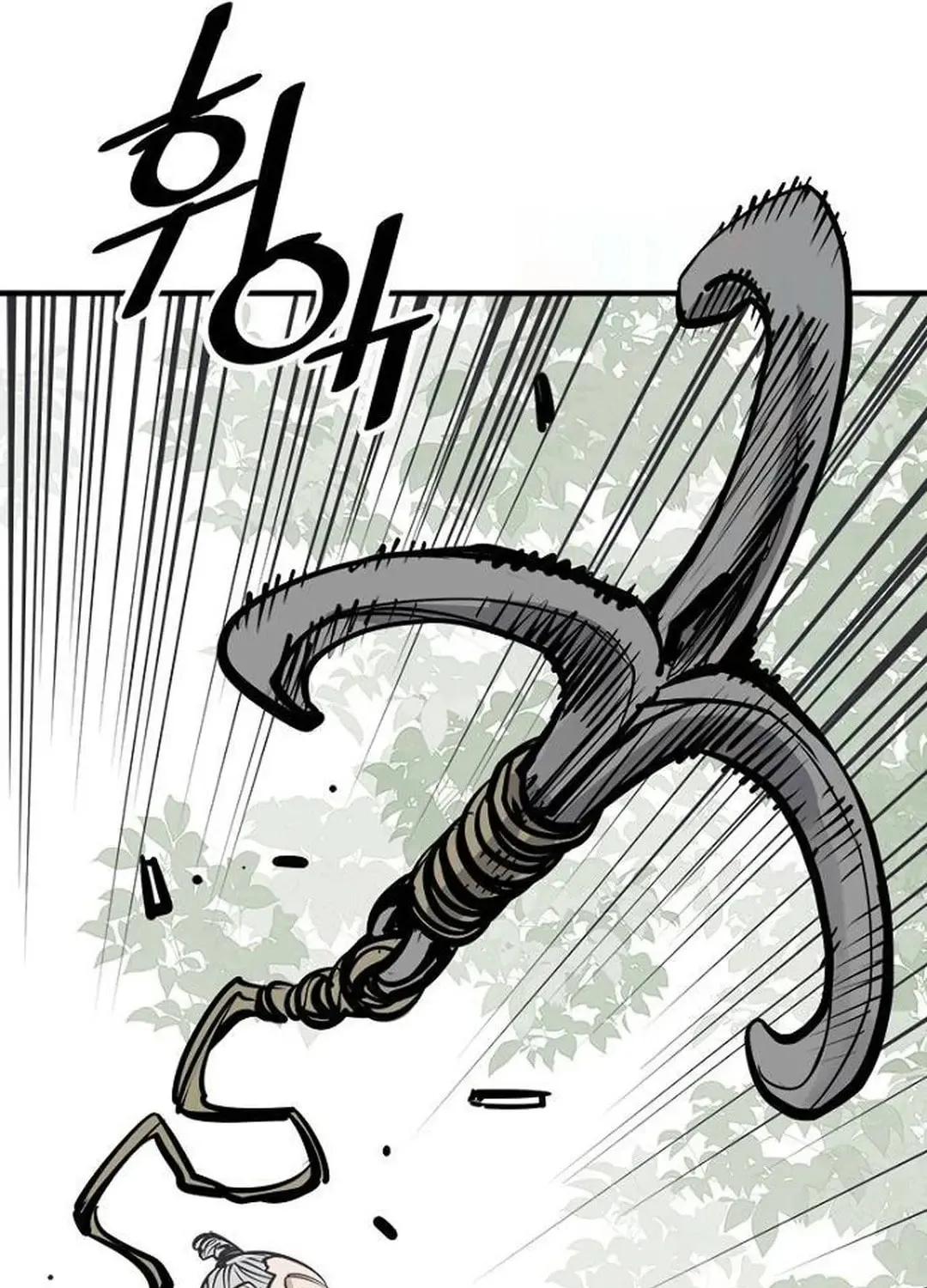 Death God Chapter 95 page 116 - 