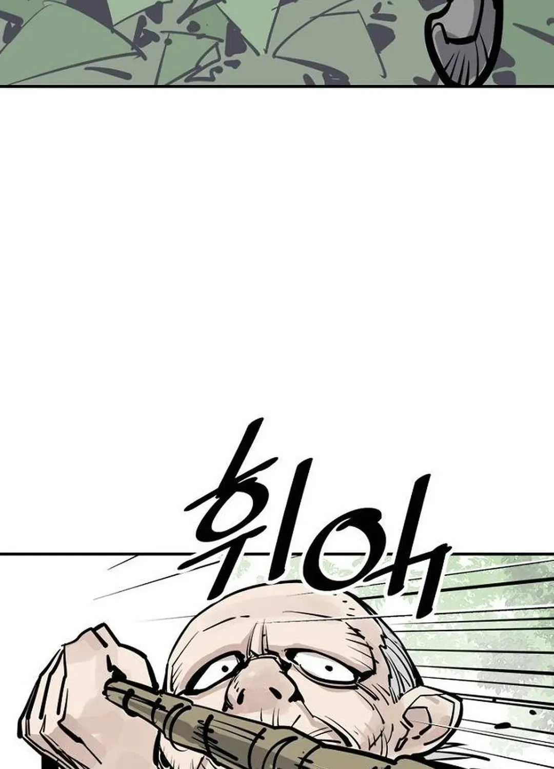 Death God Chapter 95 page 120 - 